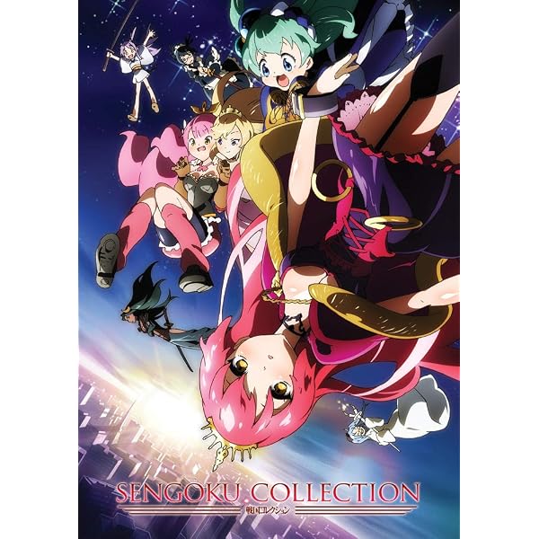 Ono Masatoshi - Departure! - Amazon.com Music